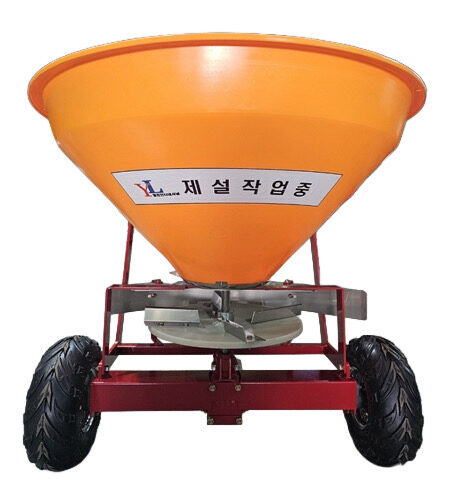 모래/염화칼슘살포기