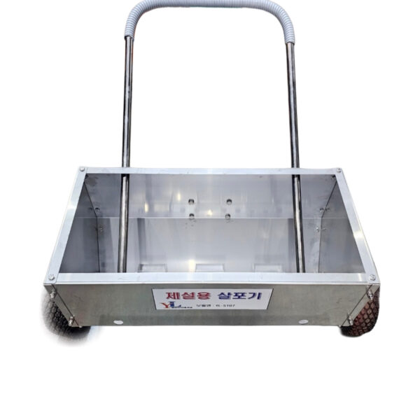 모래/염화칼슘살포기