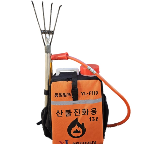 등짐펌프-YL-F119